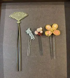 かんざし　4本セット　着物・浴衣