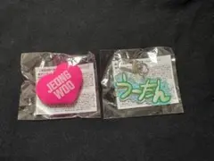 2026年最新】treasure ポップアップ カプセルトイの人気アイテム