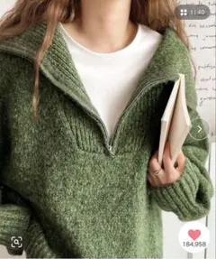 《JaVaジャバ コラボ》ハーフジップ オーバーサイズ ニット プルオーバー