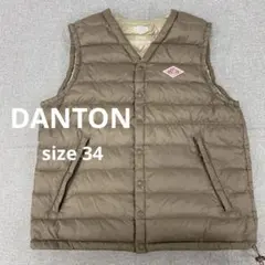 i258＊ ダントン レディース ダウンベスト サイズ34 ブラウン系カーキ