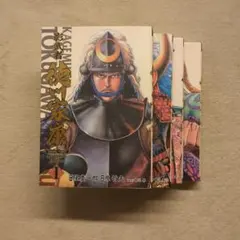 Item thumbnail for item 41fefd5e-e09c-4633-8f5e-cbe215fae39d