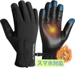 【限定割引】防寒手袋 アウトドアグローブ 高機能 裏起毛 スマホ対応 M
