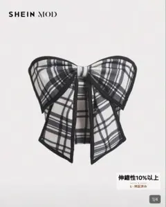 SHEIN リボンビスチェ・ボレロ 大人気2点セット