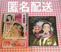 Item thumbnail for item 09d0bf68-c64e-4830-89b9-f70e1780c78c