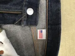 Item thumbnail for item 1829a47b-26c2-44ad-8676-c724dbb1d271