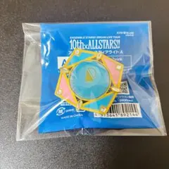 あんスタ スタライ 10th リングライト 2wink ゆうた