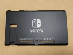 2026年最新】nintendo switch本体 2019の人気アイテム - メルカリ
