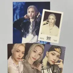 straykids フィリックス dominate トレカ