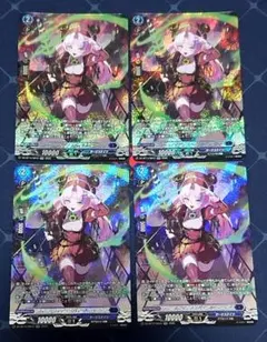 特価】ヴァンガード シアナ FR ライドラインセット【オマケ付】 - メルカリ
