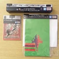 ハリーポッター　一番くじセット