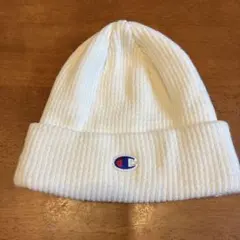Champion ホワイト ニット帽 57〜59cm