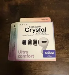 AZLA SednaEarfit Crystal S/MS/M 交換イヤーピース