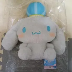 シナモロール おめかしキラキラBIGぬいぐるみ〜KING〜