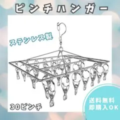 Item thumbnail for item bbdff251-f740-416a-a25b-8961797a0fb5