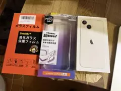 2026年最新】iphone 13 mini 128gb スターライトの人気アイテム - メルカリ