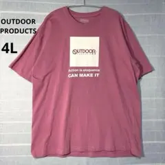 OUTDOOR PRODUCTS コットン メンズ Tシャツ ローズ 4Lのサムネイル