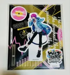 ヒプマイ 飴村乱数 アクスタ