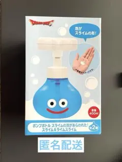 ドラゴンクエスト ポンプボトル スライムの泡があらわれた！のサムネイル
