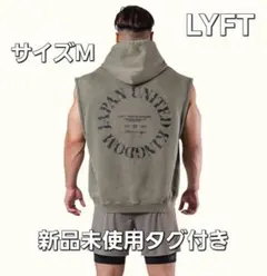 2026年最新】LYFT タンクトップの人気アイテム - メルカリ