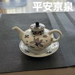 ともキング 飲食店の方歓迎　陶器製　醤油差し24個まとめ売り ともキング様専用 飲食店の方歓迎 陶器製 醤油差し24個まとめ売り