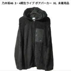 Item thumbnail for item 84934185-d569-4ea8-9d91-c05696684b0d