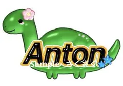 ぷっくり　加工　ネームボード　RIIZE ライズ　アントン　恐竜