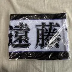 山田酒造 最愛 半纏 - メルカリ