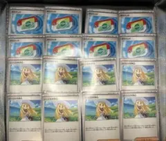 ポケパッド 8枚 リーリエの決心 8枚