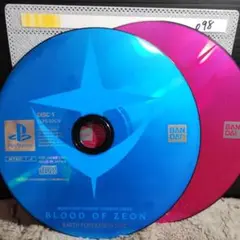 ジオンの系譜　２枚組【PSディスクのみ】動作品！！おまとめでお得、さらにおまけも