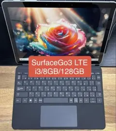 【上位モデル】Surface Go3 LTE i3/8GB/128GB