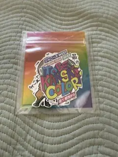 Item thumbnail for item 29d6ffb0-8b92-4dfd-bdde-bce33079fc37