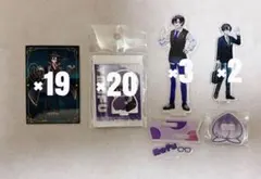 カラフルピーチ　からぴち　もふ　まとめ売り