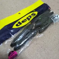 Item thumbnail for item 7039a3f5-398e-484a-bea4-fdff069cea8b