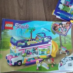 2026年最新】lego 41395の人気アイテム - メルカリ