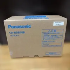 2026年最新】ca-rdr10dの人気アイテム - メルカリ