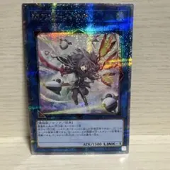 2026年最新】閃刀姫－ハヤテ 25thの人気アイテム - メルカリ