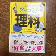 Item thumbnail for item e4b30d18-9972-489e-8004-836fdbba3fe5