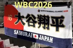 Item thumbnail for item e03e92fc-e56c-4455-b6b6-9b0a4069a307