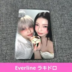 2025年最新】everline ギュジンの人気アイテム - メルカリ