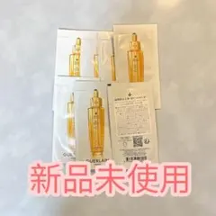 2026年最新】Guerlain スキンケア・基礎化粧品 トライアルセット