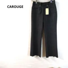 新品　CAROUGE　カジュアルパンツ　カシミヤ　アンゴラ　ウール混