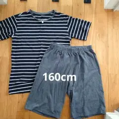ユニクロ　 パジャマセット 160cm