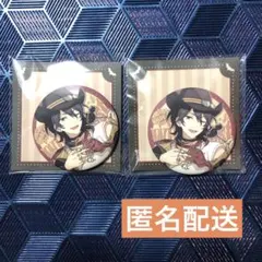 あんスタ　プリングルズ　絵星絵楽　もちもちマスコット　缶バッジ　ポーチ　羽風薫 あんスタ プリングルズ 絵星絵楽 もちもちマスコット 缶バッジ