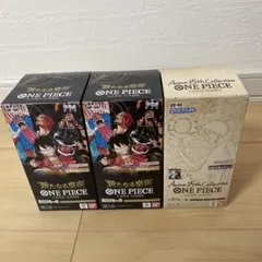 ワンピースカード　新たなる皇帝Anime25thcollection