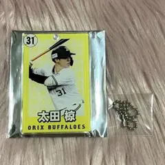 オリックスバファローズ コロコロチャレンジ コロチャレ アクリルカード 太田椋