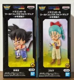 ドラゴンボール ワールドコレクタブルフィギュア 少年期編2 孫悟空