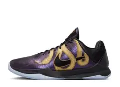 Nike Kobe 5 Year of the Mamba Eggplant