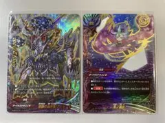 バディファイト　光芒の黒死竜　アビゲール　4枚セット 光芒の黒死竜 アビゲール 価格相場(値段)・最安値(バディ