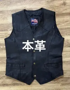 【本革】レザーベスト　Lサイズ