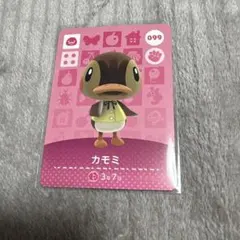 カモミ amiiboカード どうぶつの森